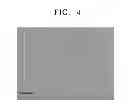 Fig. 04 - Insulating sheet having heterogeneous laminated structure, method of manufacturing the same, and transistor including the insulating sheet