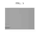 Fig. 07 - Insulating sheet having heterogeneous laminated structure, method of manufacturing the same, and transistor including the insulating sheet