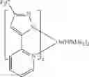 Fig. 167 - Organic electroluminescent materials and devices