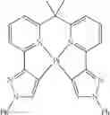 Fig. 197 - Organic electroluminescent materials and devices