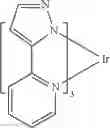 Fig. 216 - Organic electroluminescent materials and devices