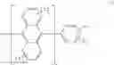 Fig. 02 - Organic electroluminescence device and anthracene derivative