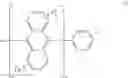 Fig. 04 - Organic electroluminescence device and anthracene derivative