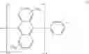 Fig. 25 - Organic electroluminescence device and anthracene derivative