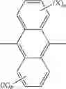Fig. 29 - Organic electroluminescence device and anthracene derivative