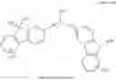 Fig. 77 - Organic electroluminescent element, material for organic electroluminescent element and light emitting device, display device, and illumination device, each employing organic electroluminescent element