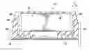 Fig. 01 - INTEGRATED CIRCUIT PACKAGE
