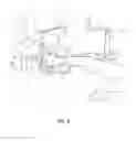 Fig. 06 - Hitch guide assembly with displaceable guide member