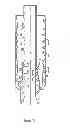 Fig. 08 - END CONNECTOR FOR HIGH PRESSURE HIGH TEMPERATURE REINFORCED RUBBER HOSE