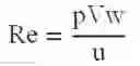 Fig. 02 - Drag reduction of a tractor trailer using guide vanes