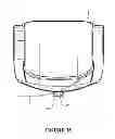 Fig. 35 - Chair and supports