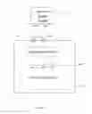 Fig. 04 - Integrated circuit with internal supply override
