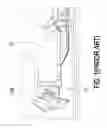 Fig. 02 - THIN PROFILE ELECTRONIC BALLAST AND FABRICATING METHOD THEREOF