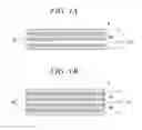 Fig. 02 - Smart multi-layer composites