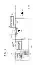 Fig. 08 - Impulse voltage generation device