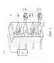 Fig. 06 - POSITIONING SYSTEM AND POSITIONING METHOD
