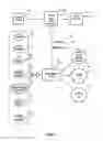 Fig. 06 - Driver risk assessment system and method employing automated driver log