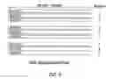 Fig. 06 - UTILIZING SBAS SIGNALS TO IMPROVE GNSS RECEIVER PERFORMANCE