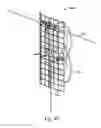Fig. 45 - ANTENNA ASSEMBLIES WITH TAPERED LOOP ANTENNA ELEMENTS