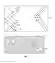 Fig. 04 - ZERO-VOLUME TRACKPAD
