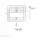 Fig. 07 - ELECTRONIC DEVICE, APPLICATION-EXECUTING DEVICE AND METHOD FOR CONTROLLING THE ELECTRONIC DEVICE