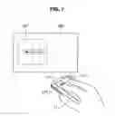 Fig. 08 - INPUT DEVICE, INPUT METHOD, AND RECORDING MEDIUM