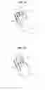Fig. 16 - INPUT DEVICE, INPUT METHOD, AND RECORDING MEDIUM