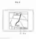 Fig. 07 - Display device for vehicle