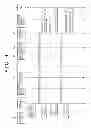 Fig. 06 - Drawing processor, drawing processing system, and drawing processing method