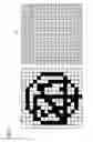 Fig. 08 - Image drawing/displaying device