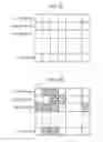 Fig. 08 - Printing apparatus