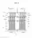 Fig. 04 - Liquid ejecting head and liquid ejecting apparatus