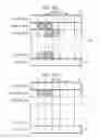 Fig. 12 - Printing apparatus