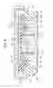 Fig. 08 - Liquid ejecting head and liquid ejecting apparatus