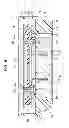 Fig. 08 - Liquid ejecting head and liquid ejecting apparatus