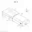 Fig. 08 - Printing apparatus and ink container