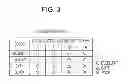 Fig. 04 - Image recording apparatus having an irradiator with directionality in the transport direction