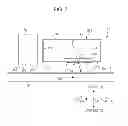 Fig. 08 - Image recording apparatus having an irradiator with directionality in the transport direction