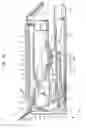 Fig. 19 - Recording device