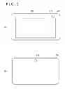 Fig. 02 - Image generation apparatus and image generation method