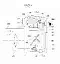Fig. 02 - IMAGE PICKUP APPARATUS