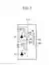 Fig. 06 - Solid-state imaging device