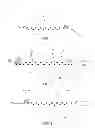Fig. 02 - Conductive film, method for making the same, and touch screen including the same