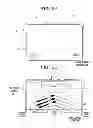 Fig. 07 - Input apparatus, electronic apparatus and touch pad