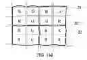 Fig. 10 - FILTER MODULE AND TOUCH SCREEN HAVING THE SAME