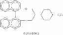 Fig. 19 - Switch element comprising a liquid crystalline medium