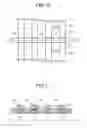 Fig. 13 - Liquid crystal display device and electronic apparatus