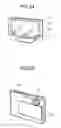 Fig. 17 - Liquid crystal display device and electronic apparatus