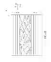 Fig. 27 - Tri-state liquid crystal display panel