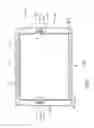 Fig. 13 - Backlight device and liquid crystal display including the same